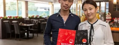 Immagine 9 azienda RISTORANTE CINESE E GIAPPONESE KIYOMI Ristorante in Ancona