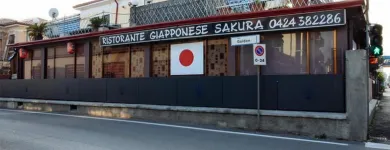 Immagine 19 azienda RISTORANTE GIAPPONESE SAKURA Ristorante in Bassano Del Grappa VI