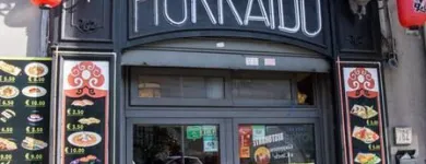 Immagine 15 azienda RISTORANTE HOKKAIDO Ristorante in Napoli