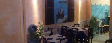 Immagine 6 azienda RISTORANTE PIZZERIA LA GINESTRA Ristorante in Ancona