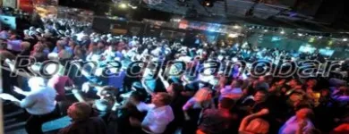 Immagine 6 azienda ROMADJPIANOBAR DI GIANPIERO FATICA Sport e tempo libero in Roma