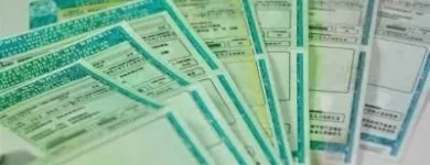 Immagine 4 azienda STUDIO LEGALE BEZERRA Servizi legali e finanziari in Velletri RM