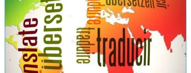 Immagine 1 azienda UNITIRRENO Università in Palermo