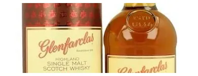 Immagine 4 azienda WHISKY ANTIQUE Shopping e acquisti in Formigine MO