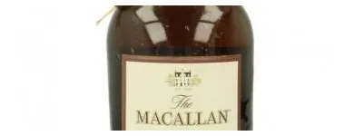 Immagine 6 azienda WHISKY ANTIQUE Shopping e acquisti in Formigine MO