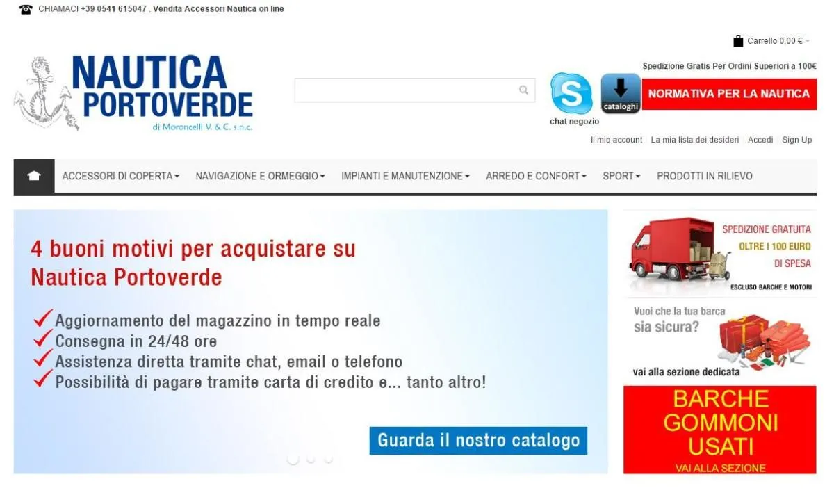 Immagine 8 azienda DIGITALE NETWORK DI G.FACCHINI