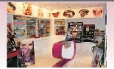 Immagine 2 azienda CENTRO ESTETICO CAPRICE