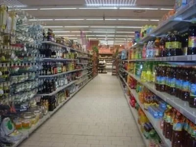 Immagine 1 azienda SUPERSTORE CONAD LA FONTE