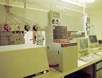 Immagine 4 azienda STUDIO CAMUS ECOLOGIA