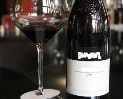 Immagine 8 azienda CAFFE' ITALIA LA CORTE DEL VINO