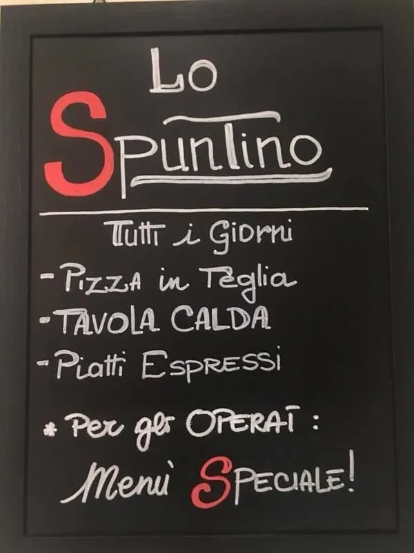 Immagine 7 azienda LO SPUNTINO