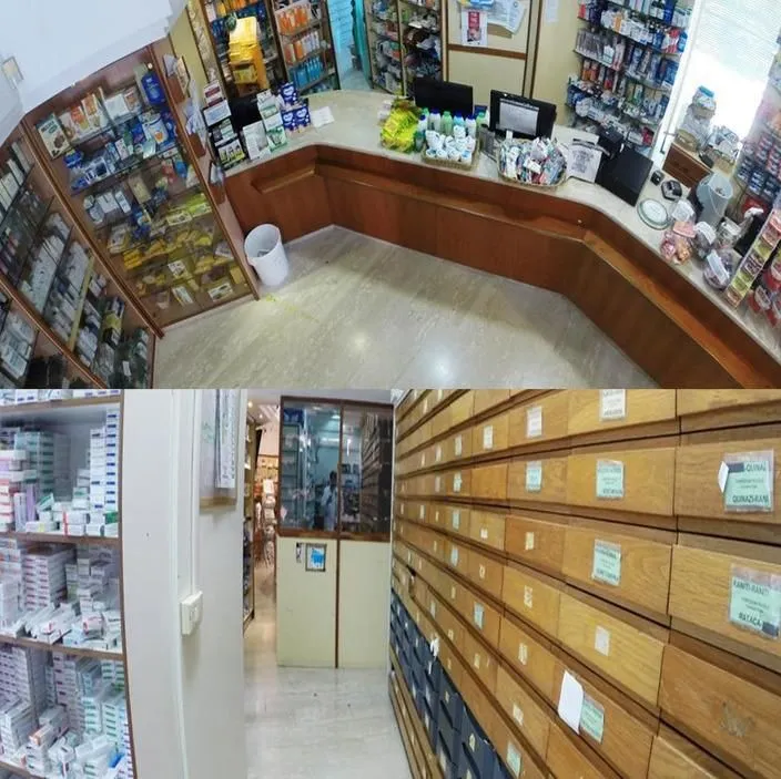 Immagine 8 azienda FARMACIA D'AVERSA SAS