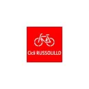 CICLI RUSSOLILLO Veicoli in Pianura NA