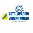 AUTOLAVAGGIO G. SCOGNAMIGLIO Shopping e acquisti in Napoli