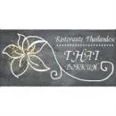RISTORANTE THAILANDESE THAI DOKKUN Ristorante in Gallarate VA