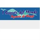 I SEGRETI DEL MONDO ANTARES TRAVEL